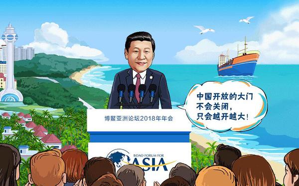 QQ截图20180502085026