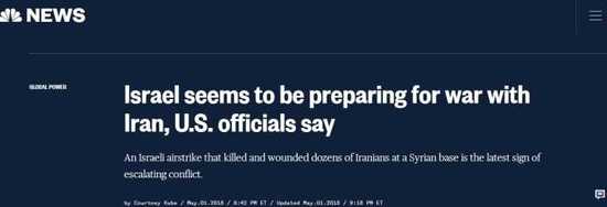 外媒:以色列聚集兵力关闭部分领空 或军事攻击伊朗