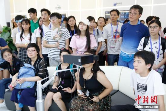 点击进入下一页