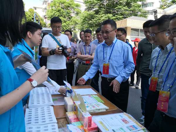 微信图片_20180504131132