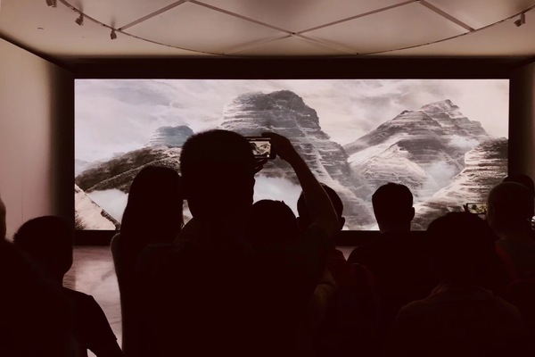 “吞吐大荒”展览3D展厅现场