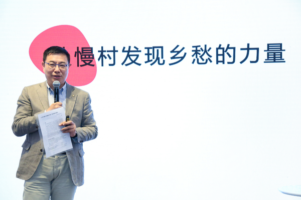 国际慢食协会大中华区秘书长孙群