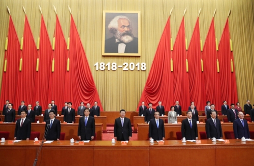 5月4日，纪念马克思诞辰200周年大会在北京人民大会堂隆重举行。习近平、李克强、栗战书、汪洋、王沪宁、赵乐际、韩正、王岐山等出席大会。