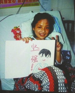 点击进入下一页