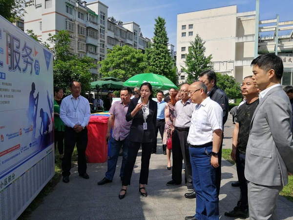 微信图片_20180507075713