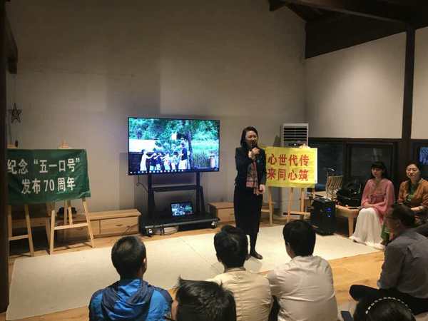 微信图片_20180507084104