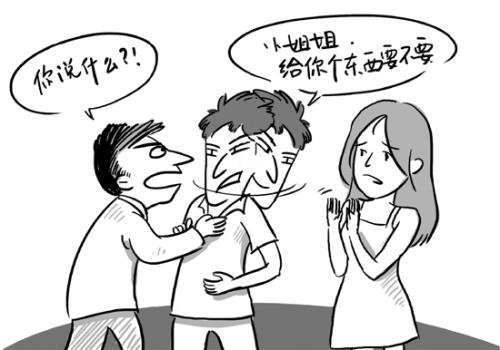 点击进入下一页