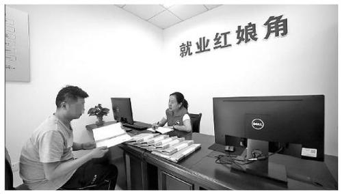 如何帮助吸毒人员回归社会？武汉实行社区托管