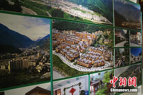 点击进入下一页