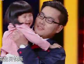 父子俩在兰渝铁路修德美干不了的隧道：6年未相见