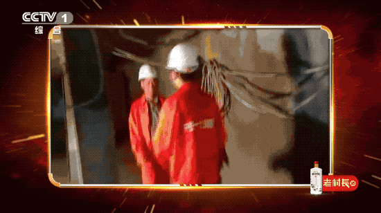 父子俩在兰渝铁路修德美干不了的隧道：6年未相见