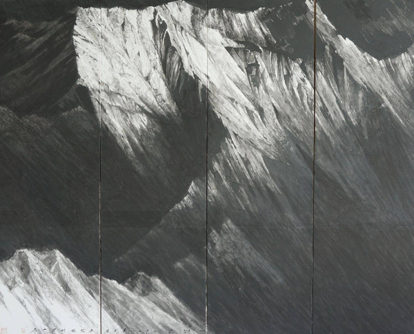 黃孝逵作品《昆仑》