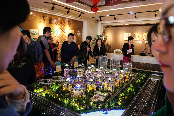 丹东房价暴涨引关注 分析师:应该很快有调控政策