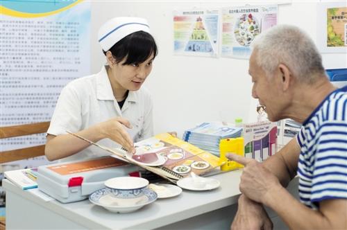 点击进入下一页