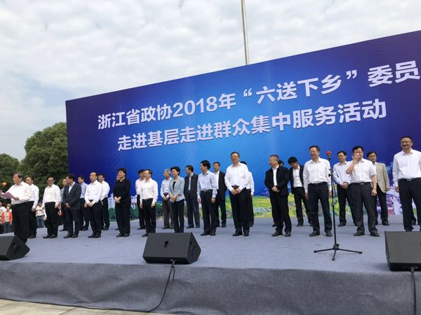 微信图片_20180511171035