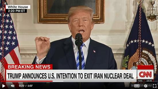 美对伊朗恢复制裁 或让中石油捡漏伊巨型天然气田