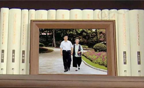 点击进入下一页