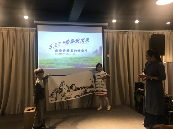 微信图片_20180514093103