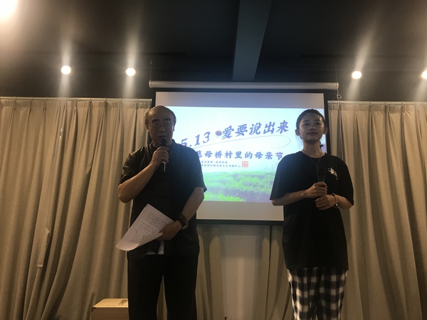 微信图片_20180514093217