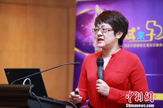 专家：中国每8对夫妇中有一对不孕患者