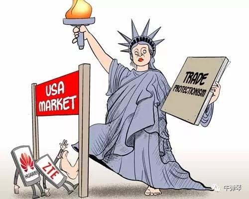 中兴事件突迎戏剧性转折 这三个信号很意味深长