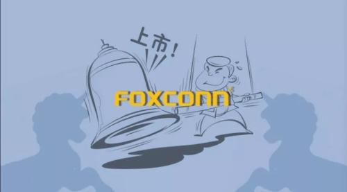 国是直通车 侯雨彤 制图