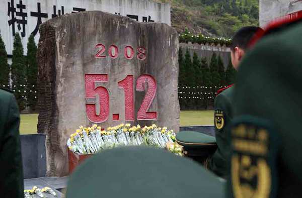 114143874891472_8 114143874891472_8