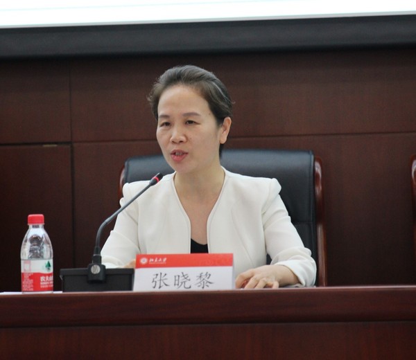 北京大学党委统战部部长张晓黎致辞