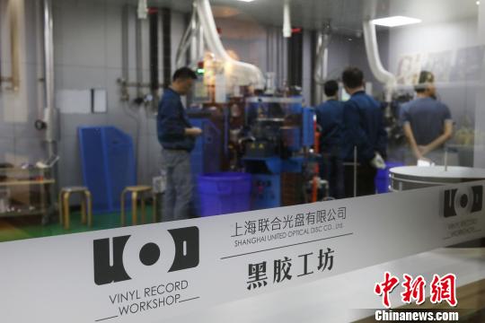 22年后，黑胶文化在中国悄然“醒来”