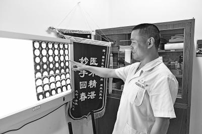 点击进入下一页