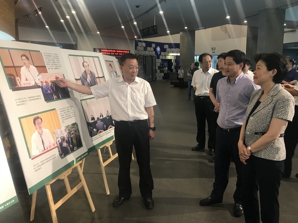 微信图片_20180516145457