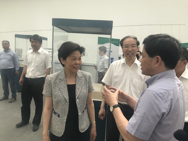 微信图片_20180516145507