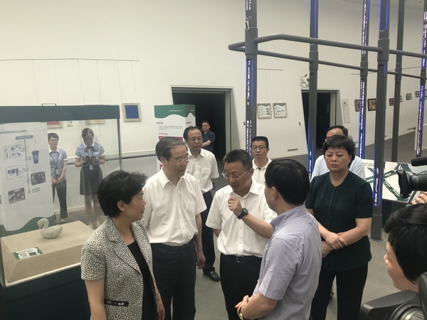 微信图片_20180516145513