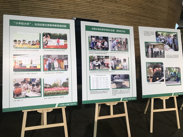 微信图片_20180516145613