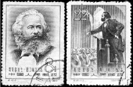     《马克思诞生一四○周年》纪念邮票