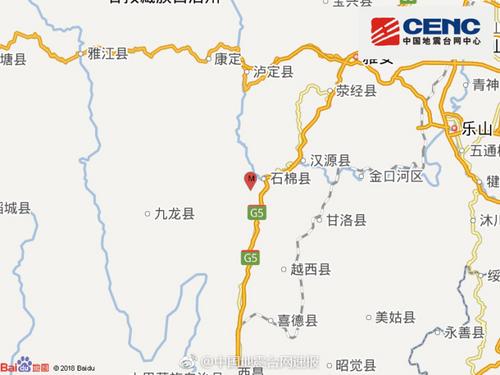 四川雅安市石棉县发生4.3级地震震源深度11千米