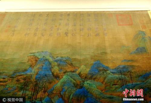 点击进入下一页