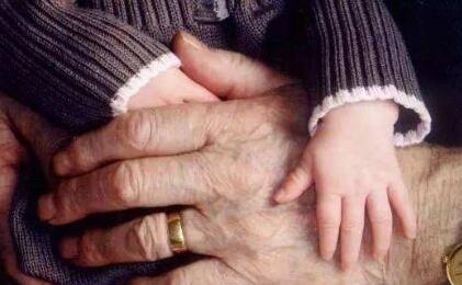 QQ截图20180517142258