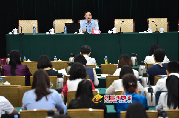 QQ截图20180508153214