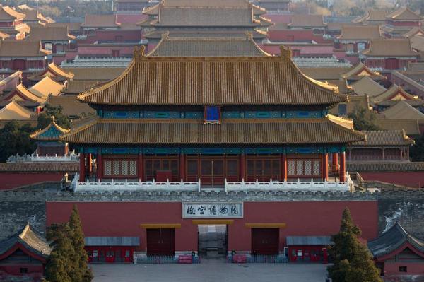 故宫博物院