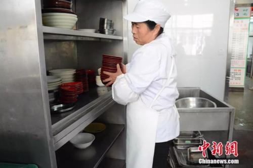 点击进入下一页