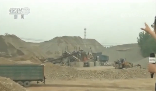 京冀交界处非法砂石厂成污染源 村民敢怒不敢言