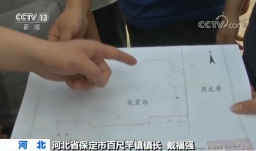 京冀交界处非法砂石厂成污染源 村民敢怒不敢言