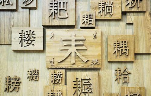 QQ截图20180518173622