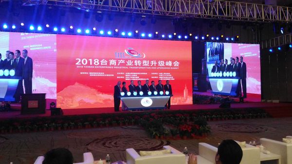 QQ图片20180519115748