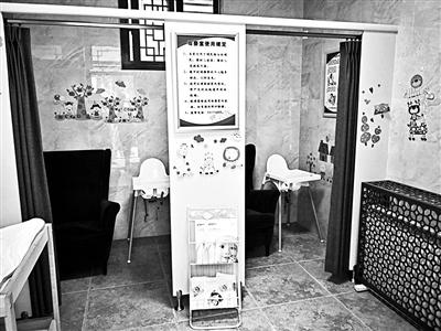 点击进入下一页