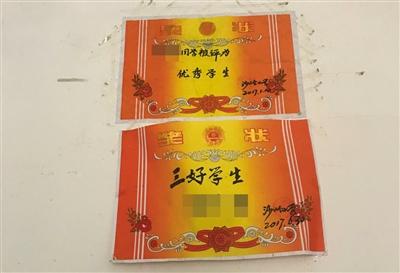 点击进入下一页