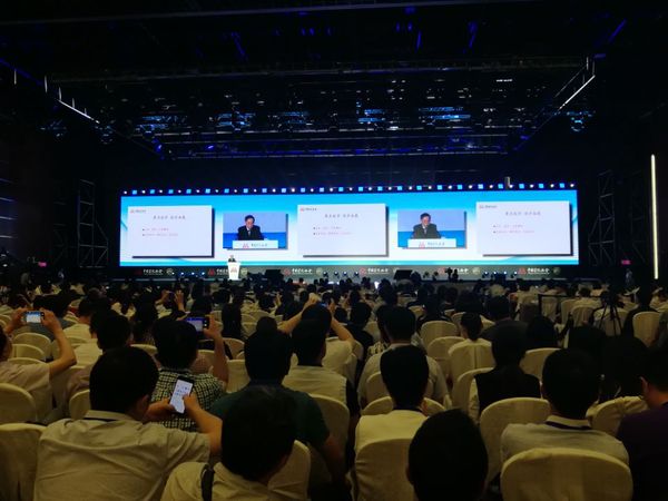 QQ图片20180520110643