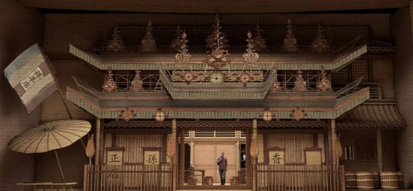 MAIN201805181554000000561294988