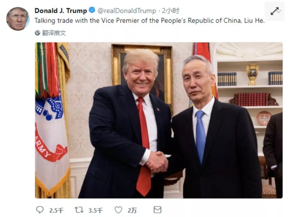 从奉陪到底到不打贸易战 中美态度何以转变?